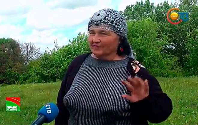 Право на землю Выпуск 10