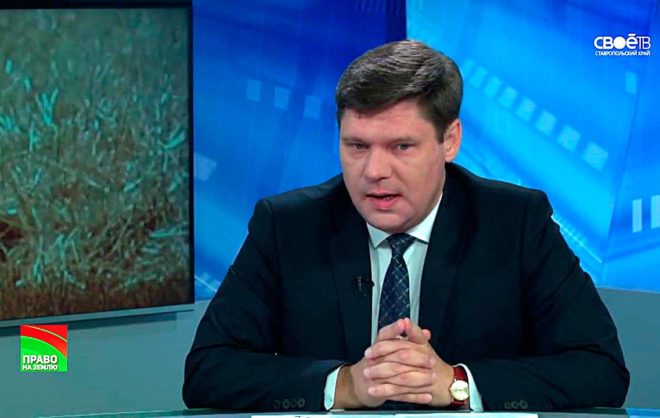14.10.2016 Право на землю Выпуск 13
