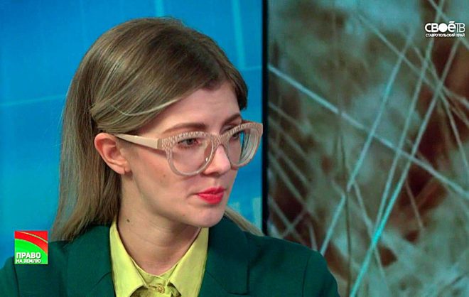 02.12.2016 На Ставрополье началась новая веха земельного регулирования