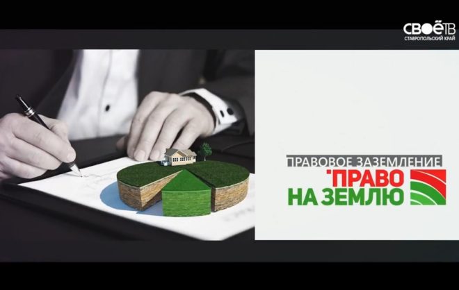 17.02.2017 Новая форма господдержки аграриев