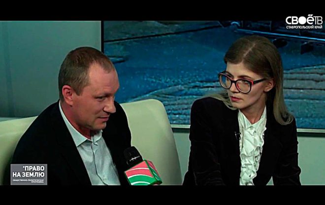 17.03.2017 Размеры земельного участка