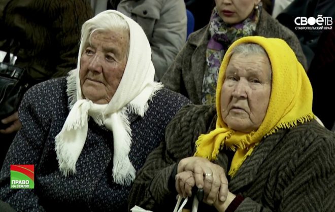 24.03.2017 Урожайное предложение