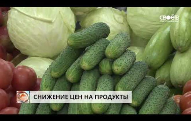 11.10.2017 ПолДень