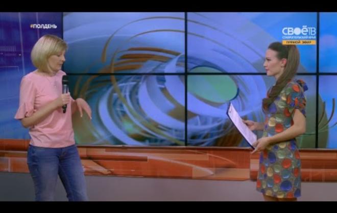 13.10.2017 ПолДень