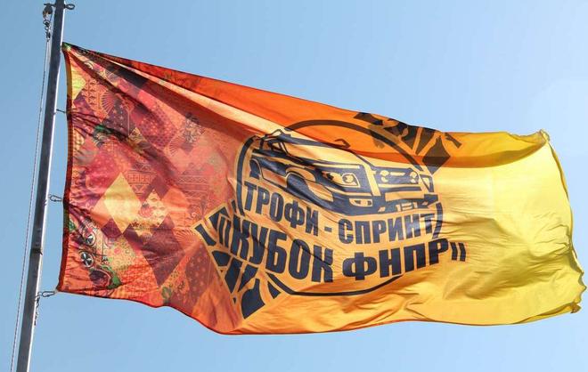 К победе по бездорожью