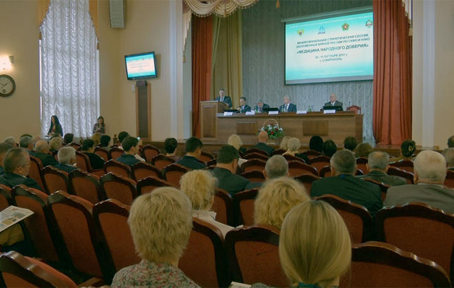 Будущее здравоохранения страны  обсуждают в Ставрополе заслуженные врачи России