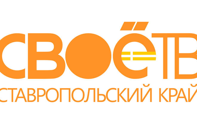 Свое ТВ стало еще доступнее! 