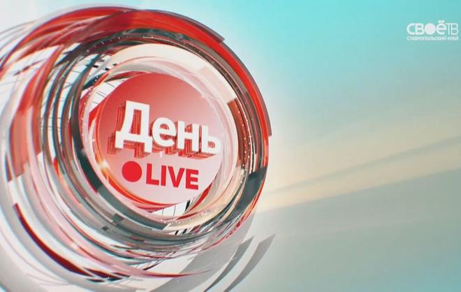 Состояние одного из пострадавших в Ессентуках полицейских — тяжелое