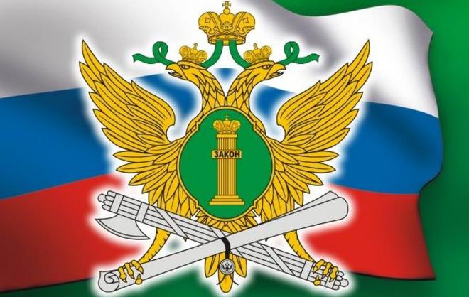Ставропольские судебные приставы отмечают профессиональный праздник