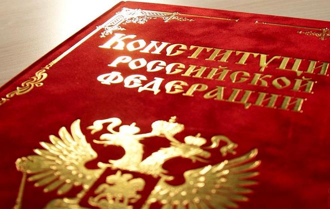 Поздравление Губернатора Ставропольского края Владимира Владимирова с Днем Конституции