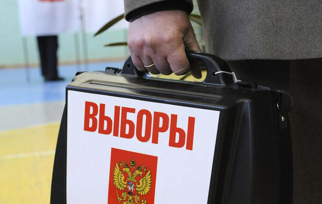 Совет Федерации принял постановление о назначении выборов президента России на 18 марта 2018