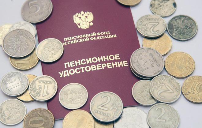 УФПР по Ставропольскому краю напоминает: С нового года вступит в силу новый порядок выплаты пенсий