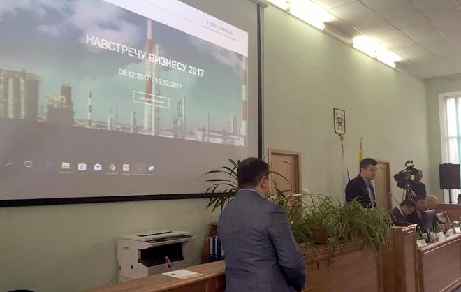 Насколько эффективна поддержка бизнеса на Ставрополье выяснили федеральные эксперты