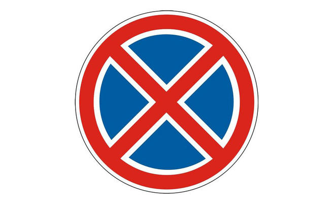 Некоторые дорожные знаки разрешили устанавливать на зданиях