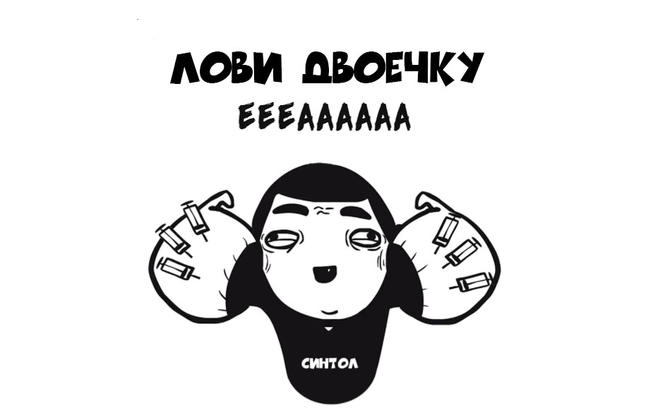 Руки-базуки стали виральными стикерами в Telegram