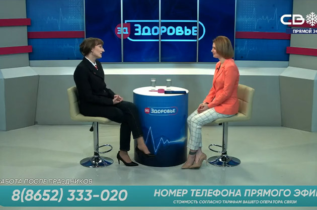 За здоровье. Работа после праздников. Гость студии — Анастасия Чембарисова