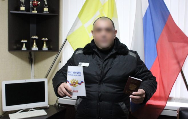 Осуждённый из ЛНР на Ставрополье официально стал гражданином РФ