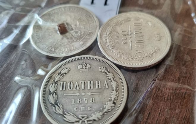 Таможенники в Минводах пресекли вывоз в Тель-Авив старинных монет