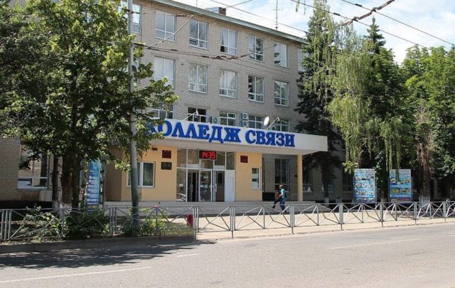 На финансирование cсузов в 2023 году из бюджета Ставрополья выделят 33 млн рублей