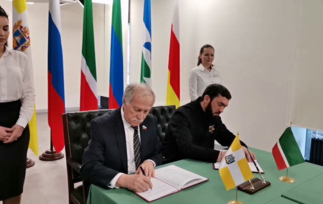 Парламенты Ставрополья и Чечни заключили соглашение о сотрудничестве