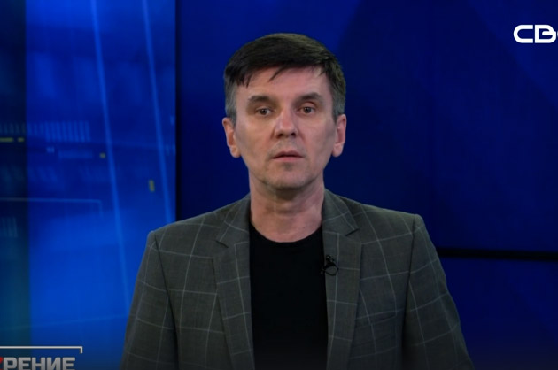 ОбоZрение. 18.01.2023