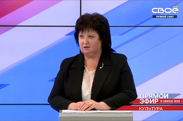 Прямой эфир. Культура. Татьяна Лихачёва