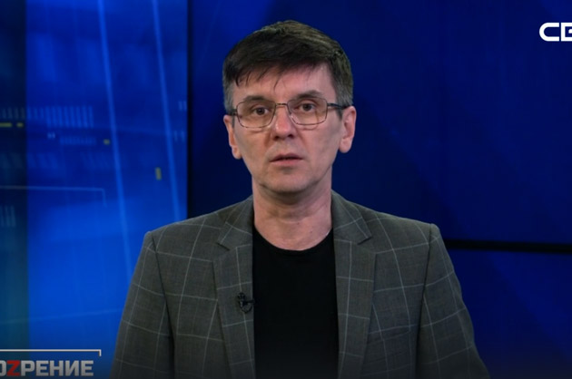 ОбоZрение. 20.01.2023