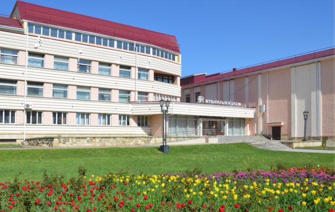В Кисловодске планируют реконструировать Детскую музыкальную школу