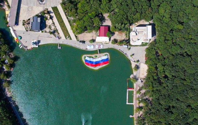 На курортном озере Железноводска установят флагшток высотой с четырехэтажный дом