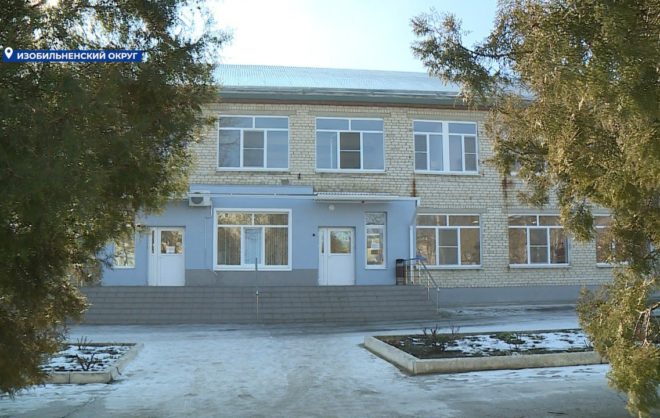 На Ставрополье продолжается модернизация первичного звена здравоохранения
