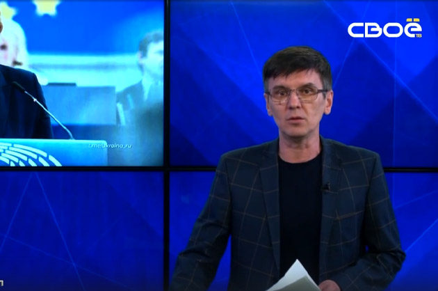 ОбоZрение. 30.01.2023