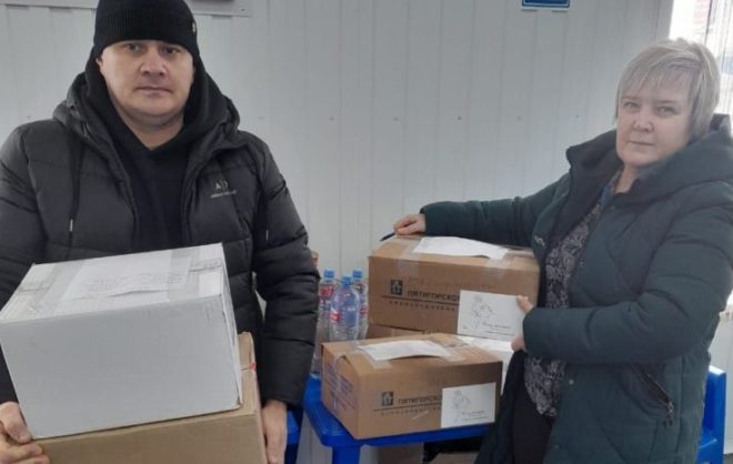 Жители Невинномысска приносят продукты и вещи на солдатский привал