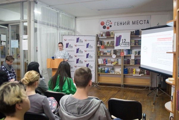 В Минводах на базе проекта «12 этажей» создадут сборник молодых авторов