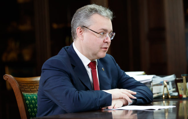 На Ставрополье проведут благотворительный телемарафон в помощь бойцам СВО