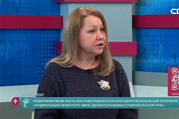 За здоровье. Микоз стоп. Гость студии — Елена Шиханова