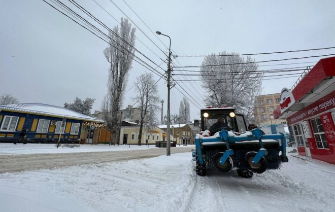 Пик похолодания ожидается в Москве в выходные