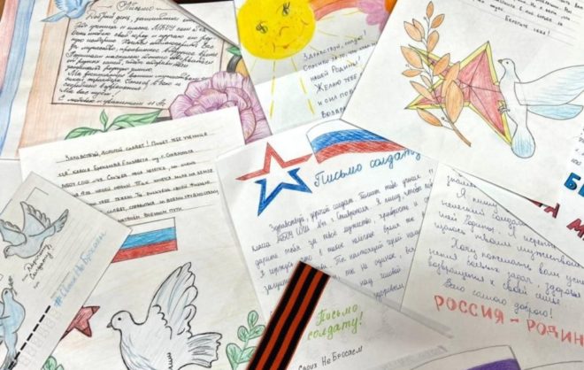 Владимир Путин выразил благодарность волонтёрам за поддержку бойцов СВО