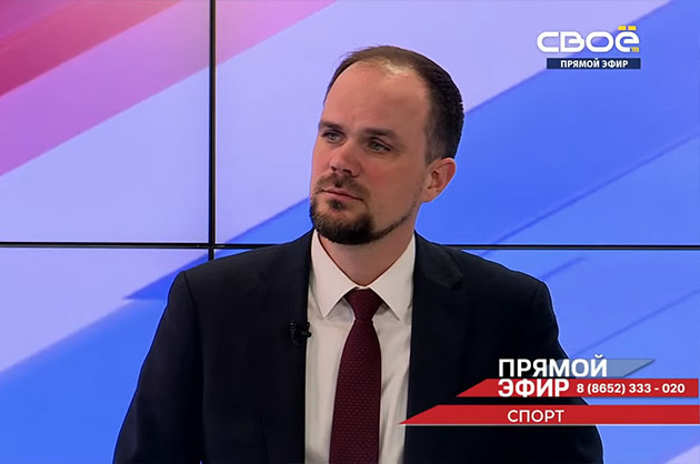 Прямой эфир. Спорт. Андрей Толбатов