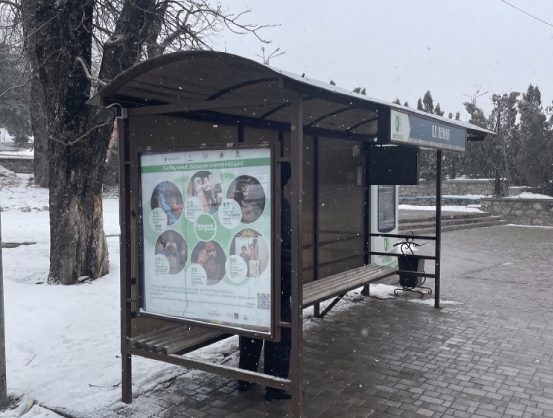 К 23 февраля остановки в Железноводске украсят детскими рисунками