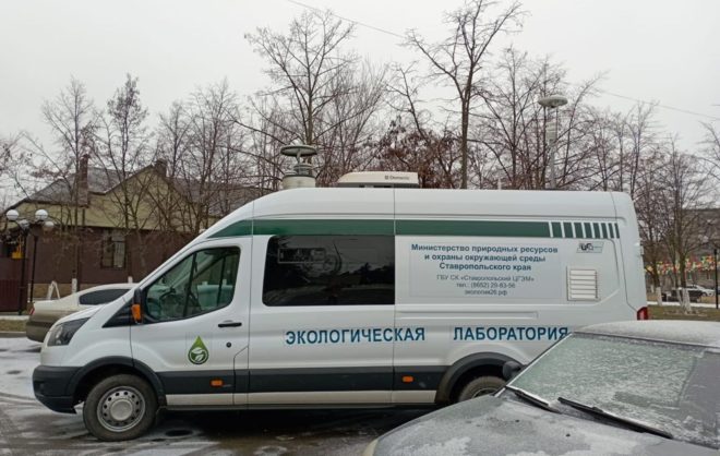 Чистоту воздуха проверили в Минеральных Водах