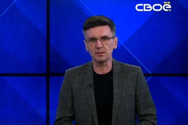 ОбоZрение. 21.02.2023