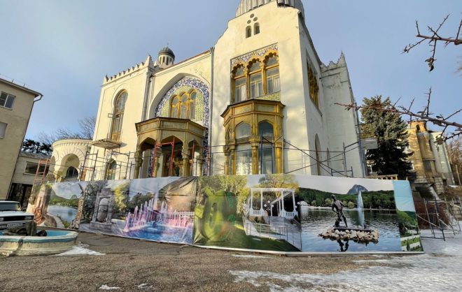 Реставрацию дворца Эмира Бухарского в Железноводске проведут до конца 2024 года