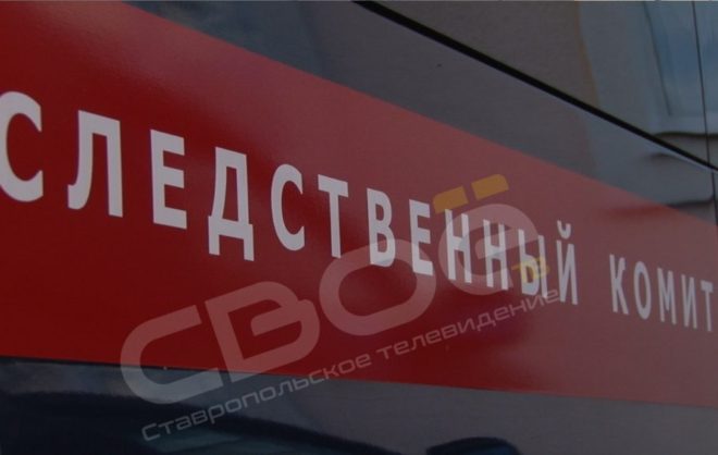 Девушка выпала из окна многоквартирного дома в Ставрополе
