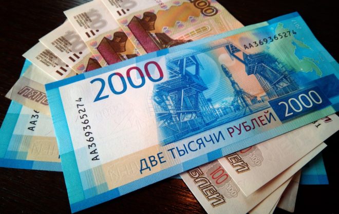 Житель Грачёвского округа незаконно получал пенсию по инвалидности