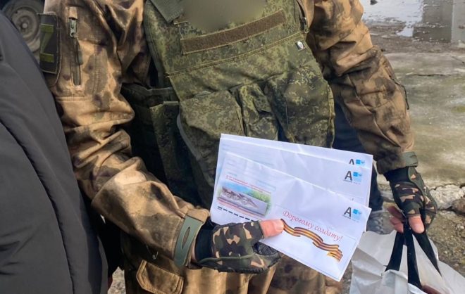 Новую партию гуманитарного груза для бойцов СВО собрали в Труновском округе