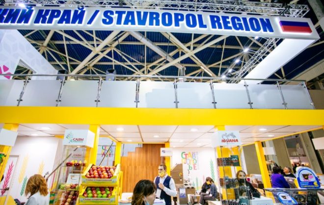 В Иране откроют шоу-рум товаров Ставрополья
