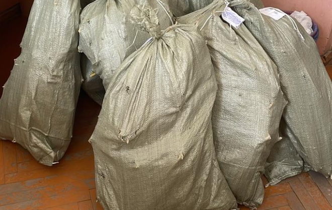 Ставропольца подозревают в хранении более 7 кг растительного наркотика