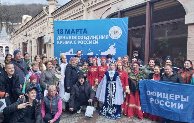 В Кисловодске крымчан встретили песнями и кавказскими танцами