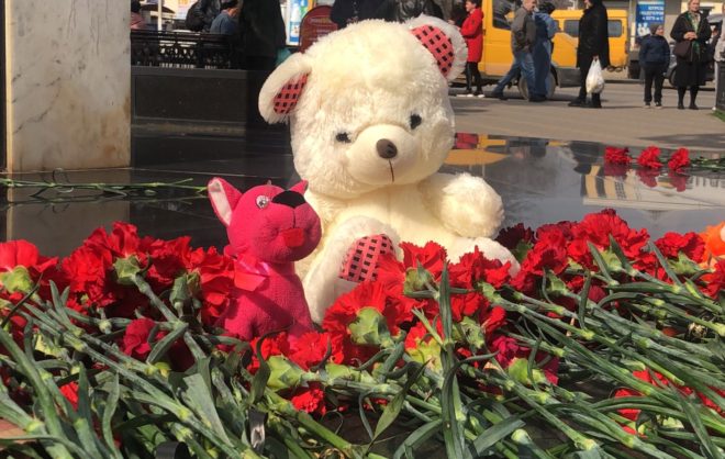 Память жертв теракта 2001 года почтили в Минводах