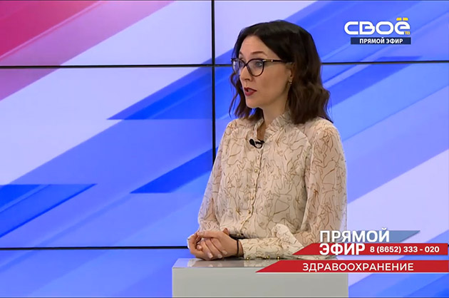 Прямой эфир. Здравоохранение. Ольга Листова